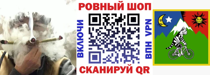 Где продают наркотики Саров Каннабис  A-PVP  ГАШ  Меф мяу мяу  ОМГ ОМГ как войти  Cocaine  АМФ 