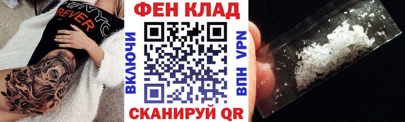 где купить   Саров  Amphetamine Premium 