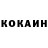 ТГК концентрат Madina Kamaludinova
