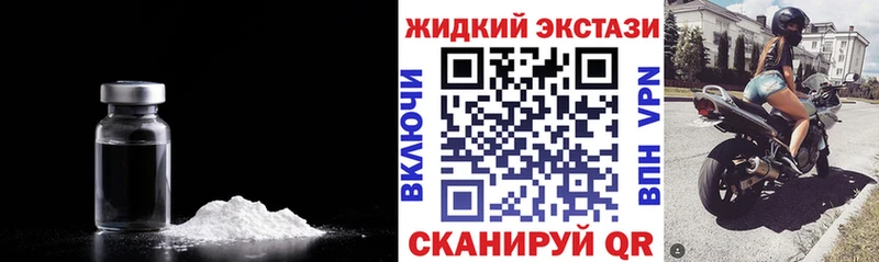 ОМГ ОМГ зеркало  Саров  БУТИРАТ Butirat  это какой сайт  как найти  
