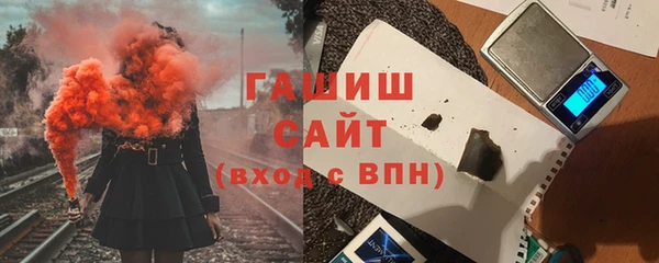 каннабис Алзамай
