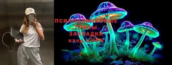 мет Алексеевка