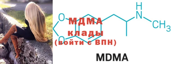 мет Алексеевка
