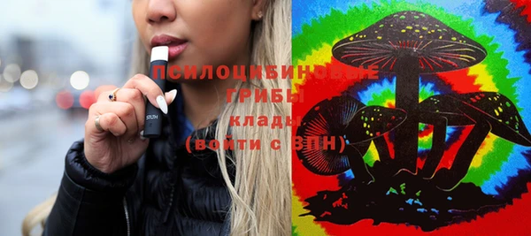 каннабис Алзамай