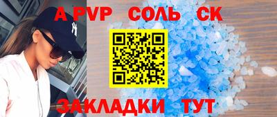 дурь Среднеуральск