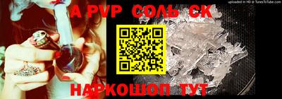 ПСИЛОЦИБИНОВЫЕ ГРИБЫ Старая Купавна