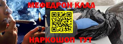 ПСИЛОЦИБИНОВЫЕ ГРИБЫ Старая Купавна