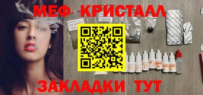 ПСИЛОЦИБИНОВЫЕ ГРИБЫ Старая Купавна