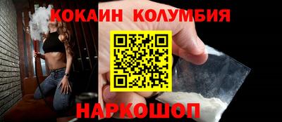 ПСИЛОЦИБИНОВЫЕ ГРИБЫ Старая Купавна
