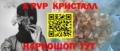 дурь Среднеуральск