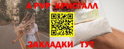 ПСИЛОЦИБИНОВЫЕ ГРИБЫ Старая Купавна