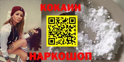 ПСИЛОЦИБИНОВЫЕ ГРИБЫ Старая Купавна