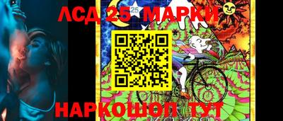 ПСИЛОЦИБИНОВЫЕ ГРИБЫ Старая Купавна