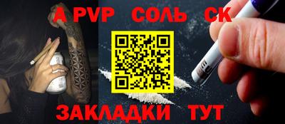 дурь Среднеуральск