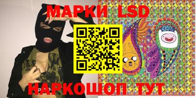 ПСИЛОЦИБИНОВЫЕ ГРИБЫ Старая Купавна