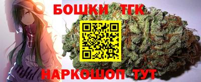 ПСИЛОЦИБИНОВЫЕ ГРИБЫ Старая Купавна