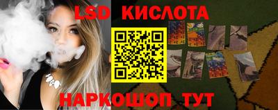 дурь Среднеуральск