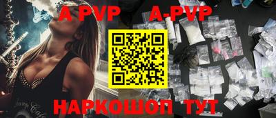 ПСИЛОЦИБИНОВЫЕ ГРИБЫ Старая Купавна