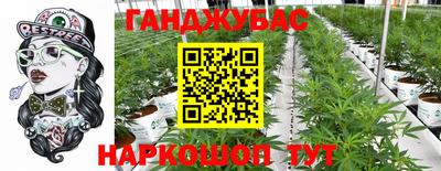 дурь Среднеуральск