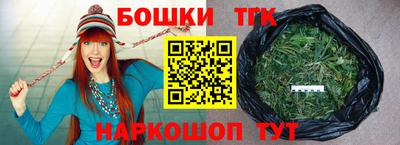 дурь Среднеуральск
