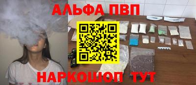 дурь Среднеуральск
