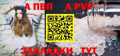 ПСИЛОЦИБИНОВЫЕ ГРИБЫ Старая Купавна