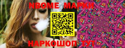 дурь Среднеуральск