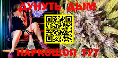 дурь Среднеуральск
