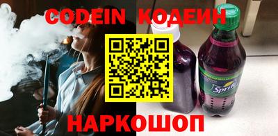 ПСИЛОЦИБИНОВЫЕ ГРИБЫ Старая Купавна