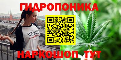прущий лед Ставрополь