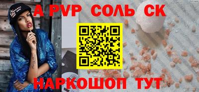 ПСИЛОЦИБИНОВЫЕ ГРИБЫ Старая Купавна