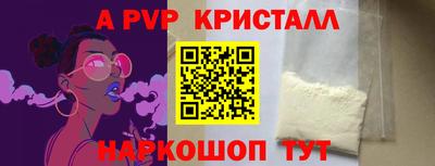 ПСИЛОЦИБИНОВЫЕ ГРИБЫ Старая Купавна