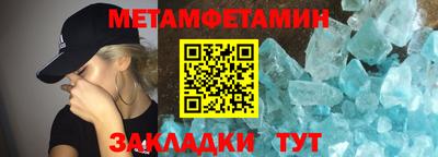 ПСИЛОЦИБИНОВЫЕ ГРИБЫ Старая Купавна