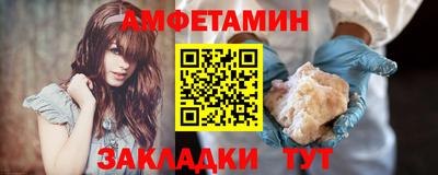 дурь Среднеуральск
