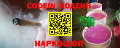 ПСИЛОЦИБИНОВЫЕ ГРИБЫ Старая Купавна