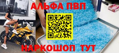 дурь Среднеуральск