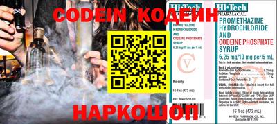 дурь Среднеуральск