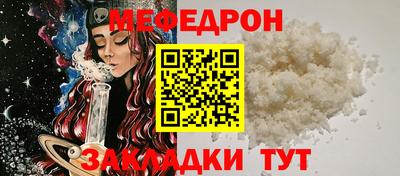 дурь Среднеуральск