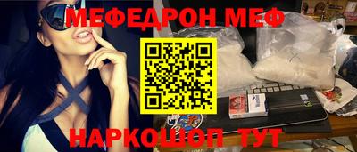 дурь Среднеуральск
