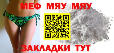 дурь Среднеуральск