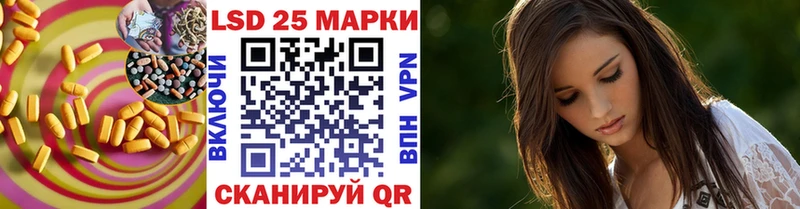 mega ТОР  Саров  ЛСД экстази кислота 